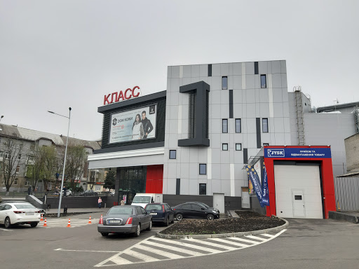 Shops for buying sofas in Kharkiv