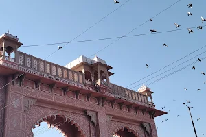 Haldi Ghati Gate image
