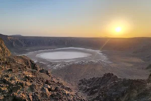 Al-Wa'bah Crater image