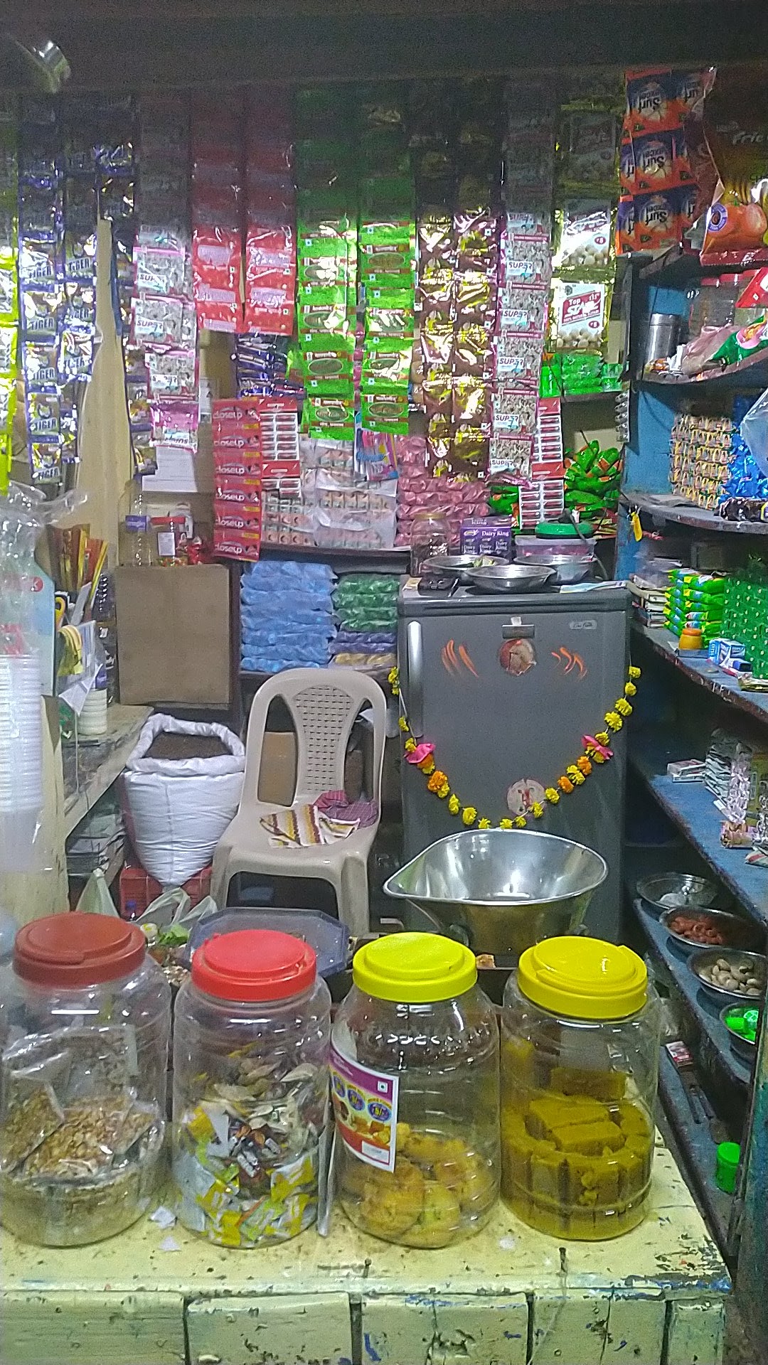 शिवरत्न पान शॉप