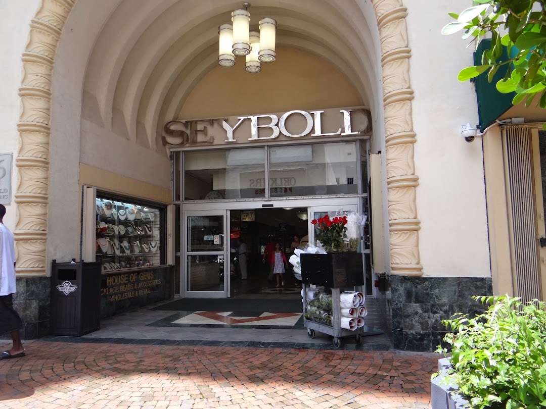 House of Time / Max Bankin