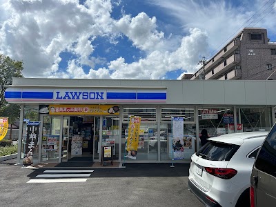 ローソン 千種区城木町店