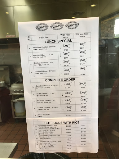 Grocery Store «Seaside Market», reviews and photos, 3801 Pacific Coast Hwy, Torrance, CA 90505, USA