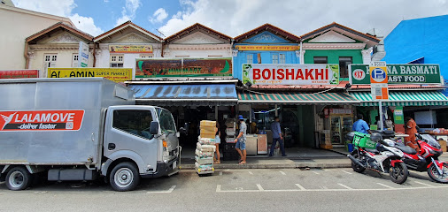 BOISHAKHI RESTAURANT