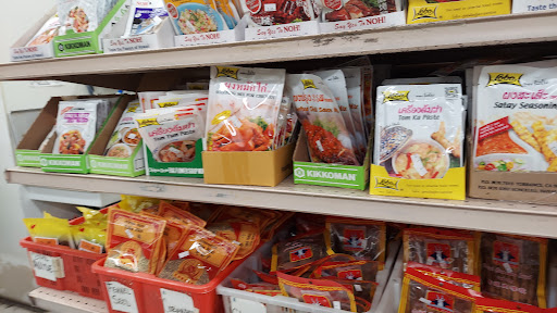 Asian Grocery Store «Viet & Thai Market», reviews and photos, 18129 SW Tualatin Valley Hwy, Beaverton, OR 97006, USA