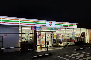 7-Eleven Okutama Kori Shop image
