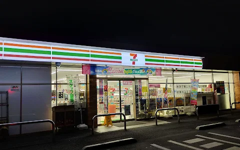 7-Eleven Okutama Kori Shop image