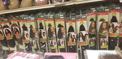 Beauty Supply Store «Georgia Beauty Supply», reviews and photos, 3659 Georgia Ave NW, Washington, DC 20010, USA