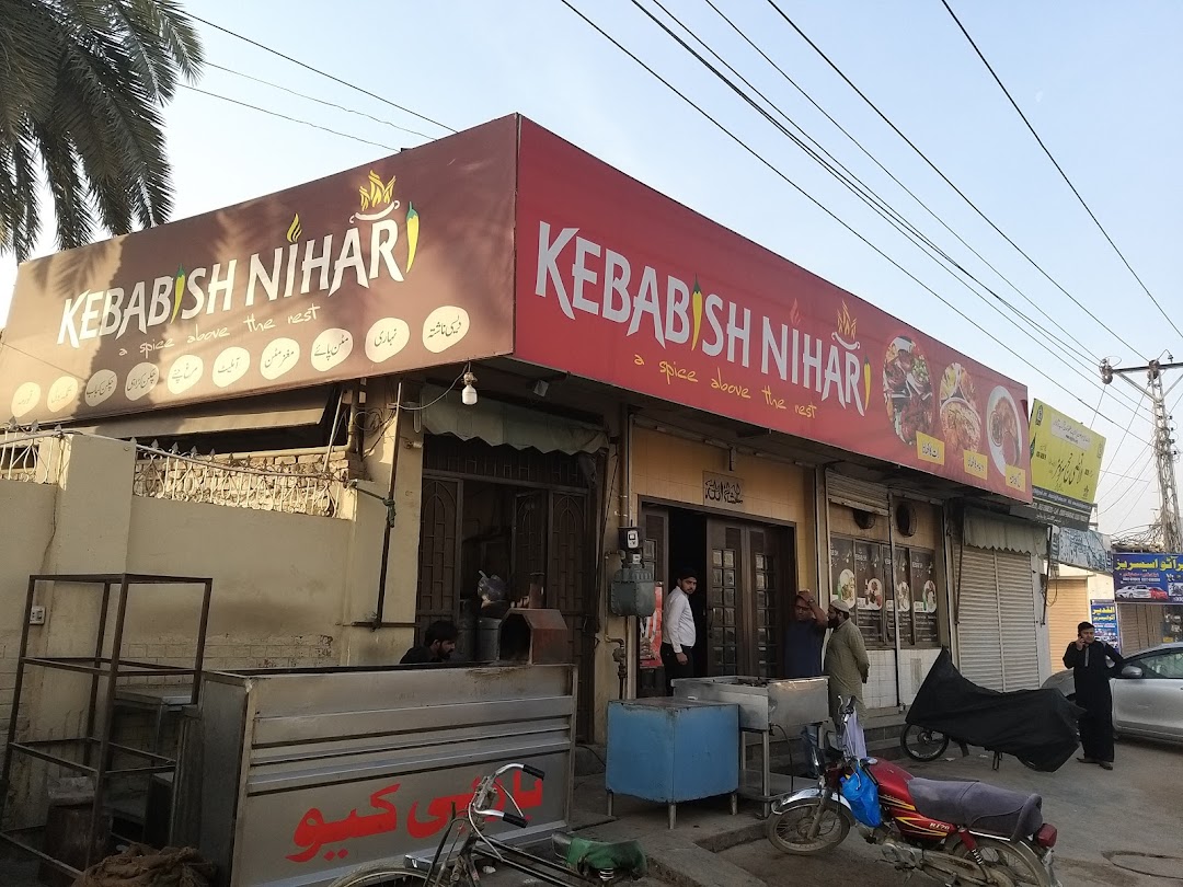 Kebabish Nihari