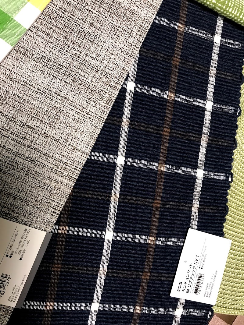 ニトリ 明石大久保店 兵庫県明石市大久保町わかば インテリア用品店 インテリア グルコミ