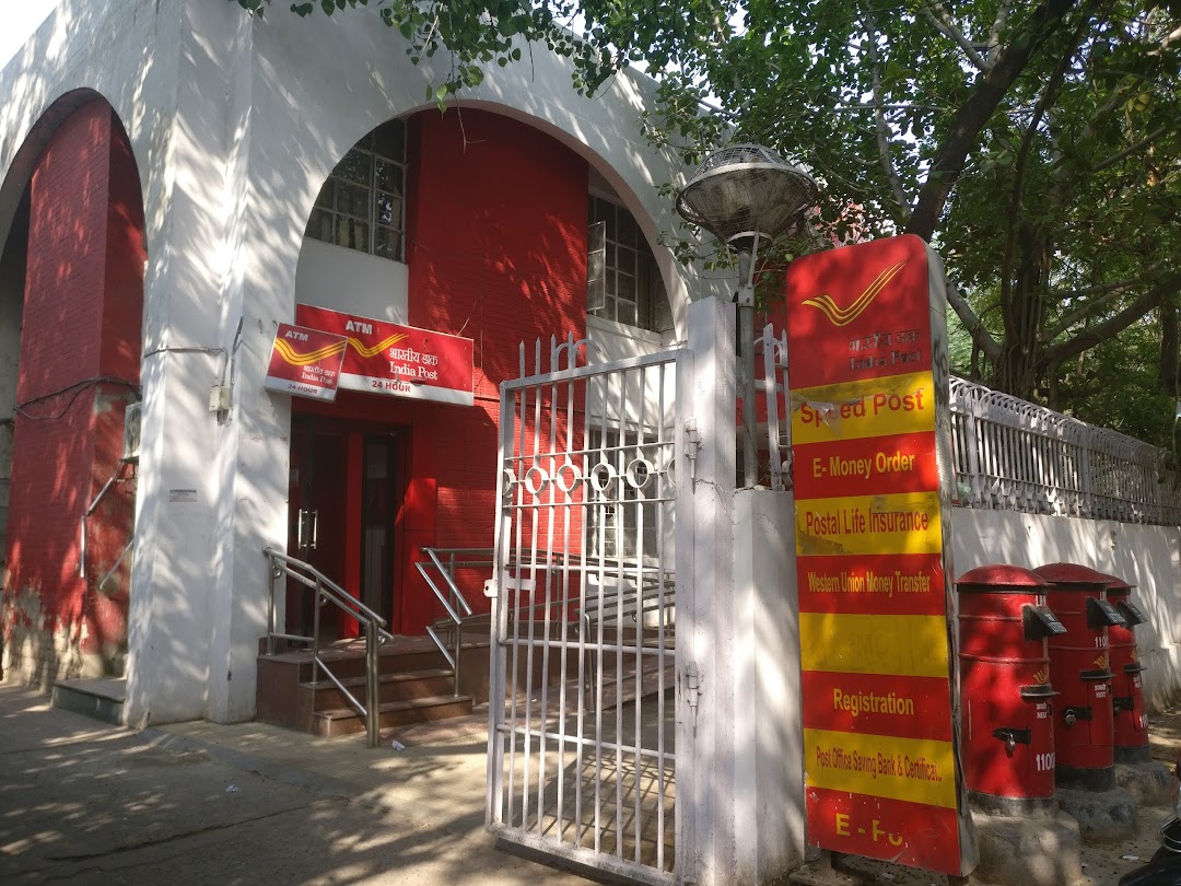 Indian Post Office, Sec-7