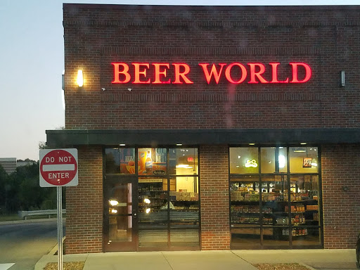 Wine Store «Providence Wine and Spirits», reviews and photos, 1986 Providence Pkwy, Mt Juliet, TN 37122, USA