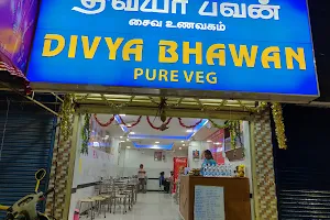 Hotel Divya Bhavan image