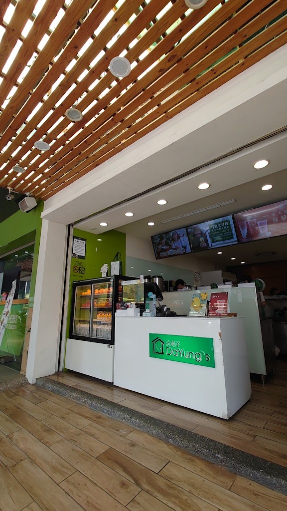 大苑子 台中朝富店 的照片