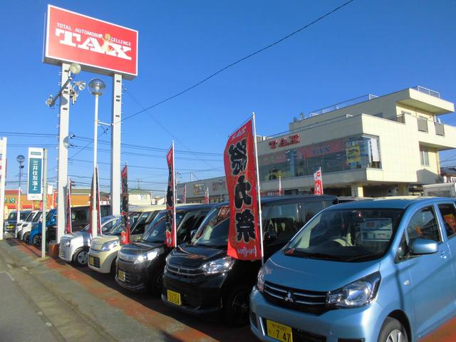 タックス市原店 市原自動車センター（株）