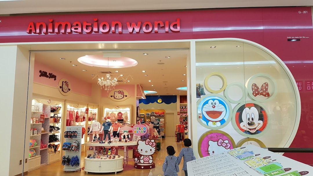 Animation World