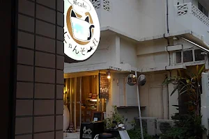 Cat Cafe Nyansore image