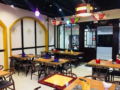 AL-JANNAT Indian Restaurant - 3Q9H+58J, Shi Zi Qiao, Gulou, Nanjing, Jiangsu, China, 210008