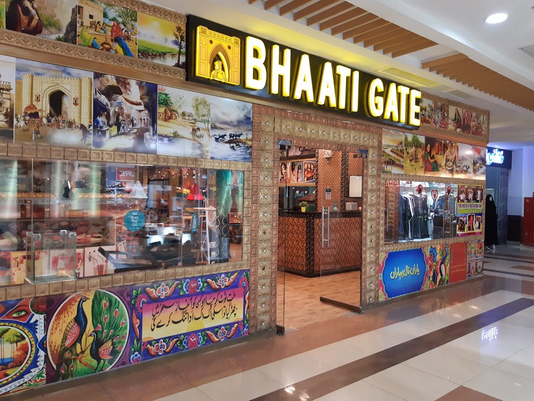 Bhaati Gate Restaurant