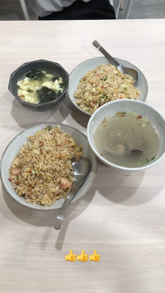 和田小吃 的照片