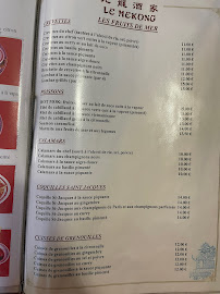 Restaurant vietnamien Le Mekong à Belley - menu / carte