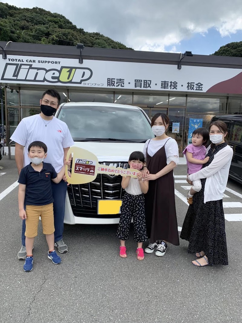 ラインナップ 那珂川店 | ハイエース・商用車専門店