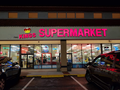Supermarket «Kings Supermarket & Liquor», reviews and photos, 7562 US-192, Kissimmee, FL 34747, USA