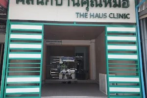 คลินิกบ้านคุณหมอ The Haus clinic image