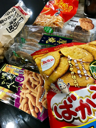 Grocery Store «Daido Market», reviews and photos, 522 Mamaroneck Ave, White Plains, NY 10605, USA