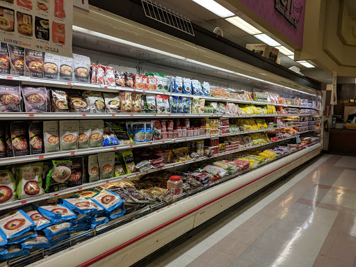 Korean Grocery Store «Lotte Plaza Market - Gaithersburg», reviews and photos, 221 Muddy Branch Rd, Gaithersburg, MD 20878, USA