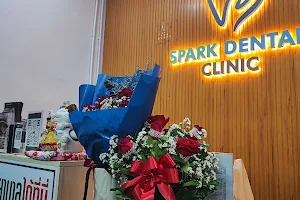 Spark Dental Clinic : คลินิกทันตกรรม สปาร์ก- (Invisalign จัดฟันใส & Ceramic Veneers เซรามิกวีเนียร์) - ตลาดโบ๊เบ๊ คลองมหานาค image