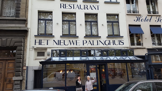 Het Nieuwe Palinghuis, Antwerpen Sint-Jansvliet 14, 2000 Antwerpen, Belgique