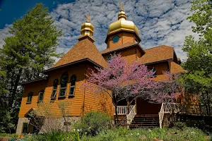 Holy Protection Ukrainian Catholic Monastery image