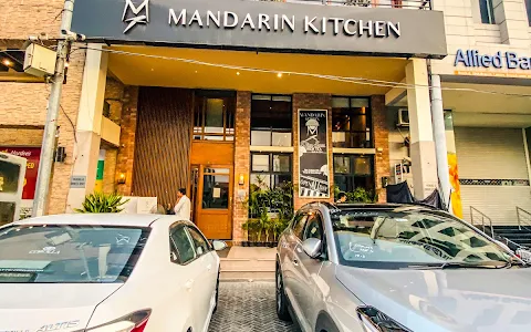 Mandarin Kitchen image
