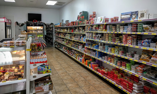 Grocery Store «CCCP Market», reviews and photos, 2304 Coit Rd #660, Plano, TX 75075, USA