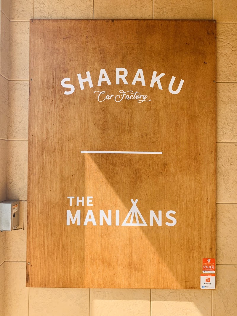 sharaku the manians