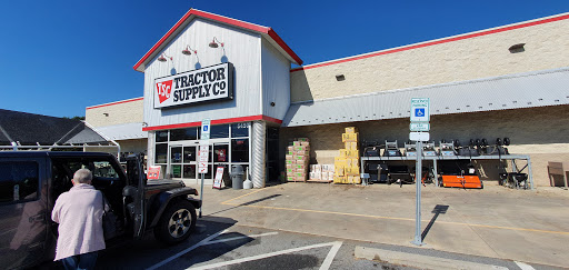 Home Improvement Store «Tractor Supply Co.», reviews and photos, 5450 Mt Zion Rd, Frederick, MD 21703, USA