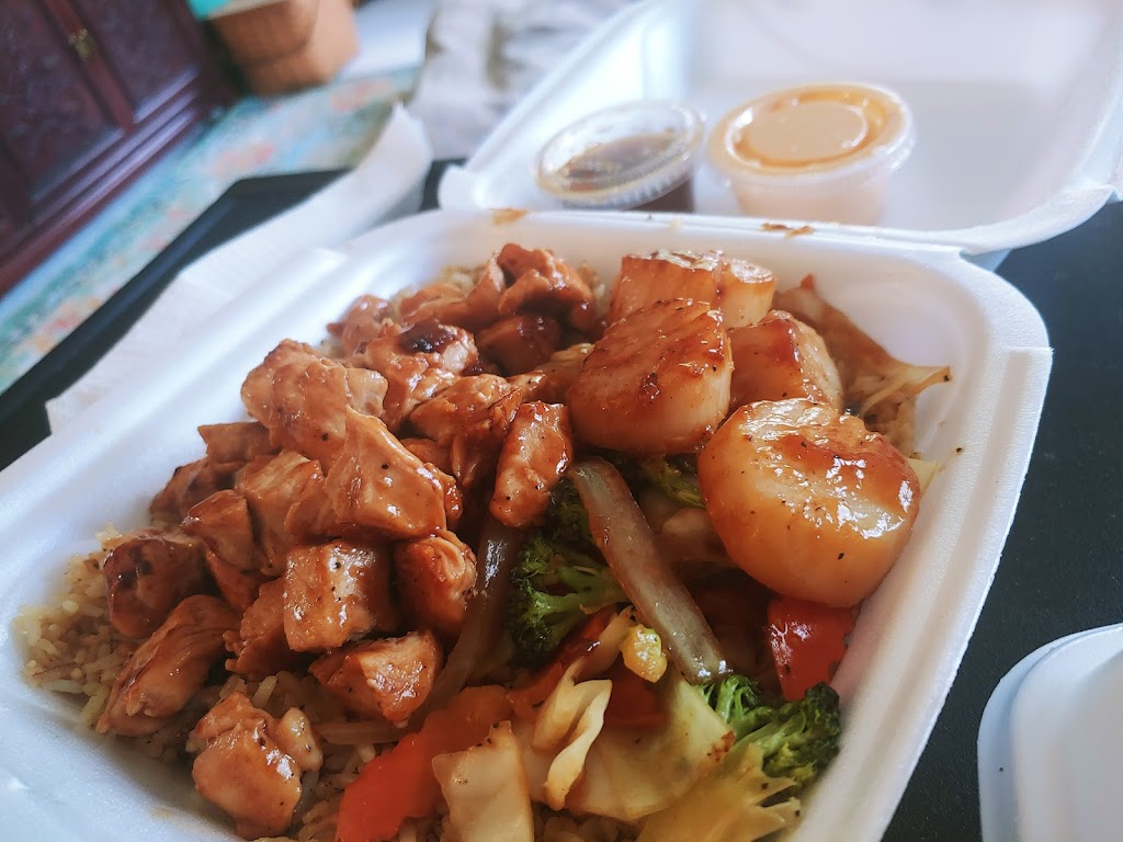 Hot Wasabi Hibachi Express 44720