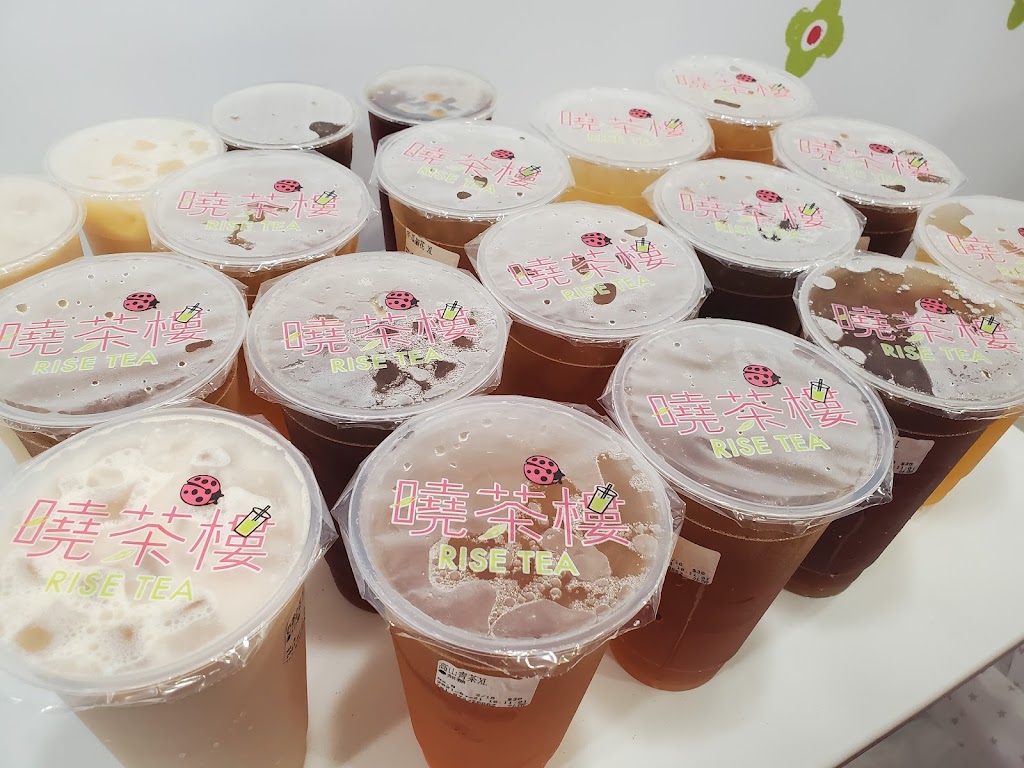 曉茶樓 RISE TEA 熱河店-三民必喝飲料|特色茶飲|推薦手搖|平價飲料|外帶飲料|在地推薦飲料 的照片