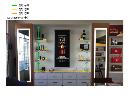 Cheong Kwan Jang(.)-Korean Red Ginseng image