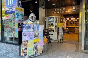 Harajuku Tourist Information Center image