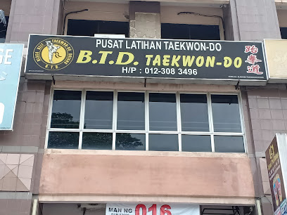 Black Belt Taekwon-Do Dojang (B.T.D.) Wangsa Permai / Sri Damansara