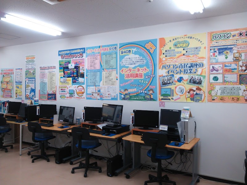 スタープログラミングスクール スピナマート中井教室