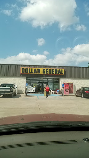 Discount Store «Dollar General», reviews and photos, 13036 US-190, Erwinville, LA 70729, USA