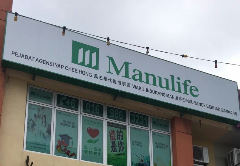 Manulife Insurance Bhd (1United Yap Chee Hong Agency)