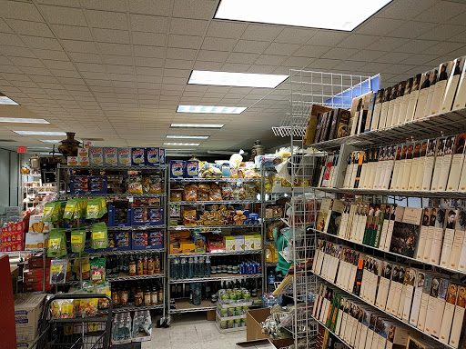 Grocery Store «Samovar Grocery Store», reviews and photos, 1077 Independence Ave, Mountain View, CA 94043, USA