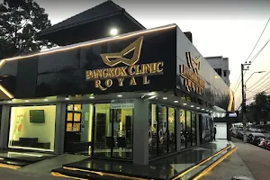 Bangkok Clinic Loyal Pattaya Klang image