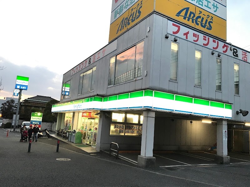 ファミリーマート 横浜本牧店