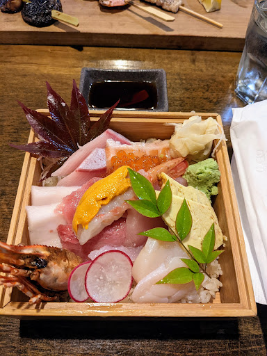Hikari Sushi & grill image
