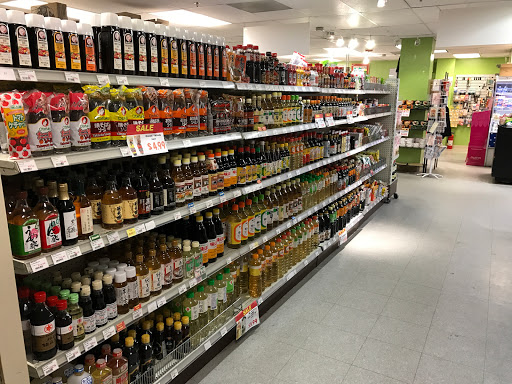 Japanese Grocery Store «Ebisuya Japanese Market», reviews and photos, 65 Riverside Ave, Medford, MA 02155, USA